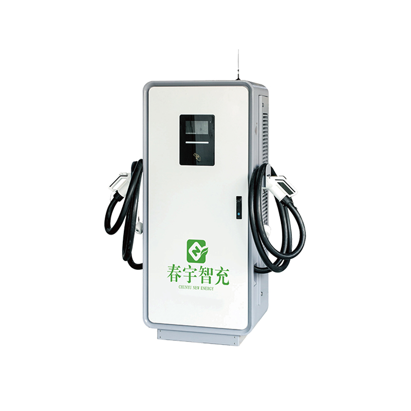 60kW直流充电桩